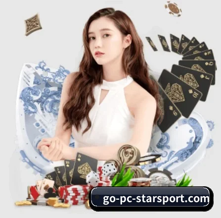 星空体育 APP 界面