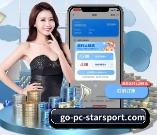 星空体育 APP